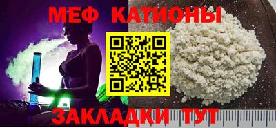 гашишное масло Ливны