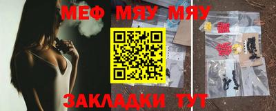 jwh Лесосибирск