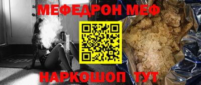 гашишное масло Ливны