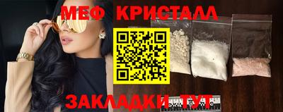 кокаин VHQ Ликино-Дулёво