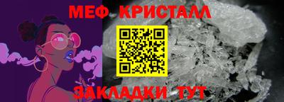 кокаин VHQ Ликино-Дулёво