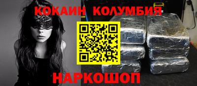 jwh Лесосибирск