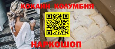jwh Лесосибирск