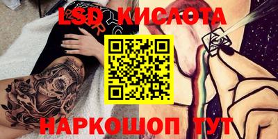 кокаин VHQ Ликино-Дулёво