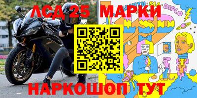 кокаин VHQ Ликино-Дулёво