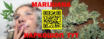 кокаин VHQ Ликино-Дулёво
