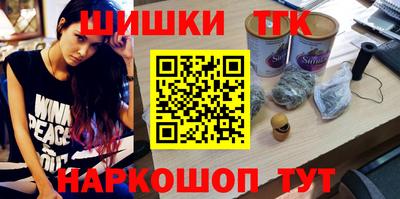 jwh Лесосибирск