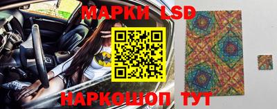 кокаин VHQ Ликино-Дулёво