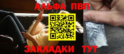 jwh Лесосибирск