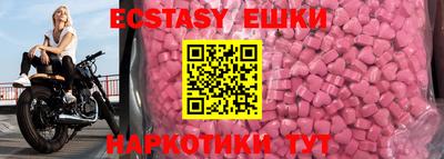 кокаин VHQ Ликино-Дулёво
