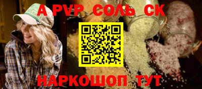 кокаин VHQ Ликино-Дулёво