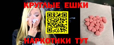 jwh Лесосибирск