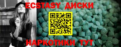 jwh Лесосибирск