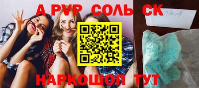 jwh Лесосибирск