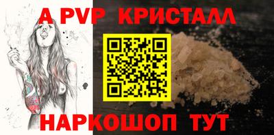 кокаин VHQ Ликино-Дулёво