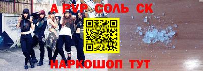 jwh Лесосибирск