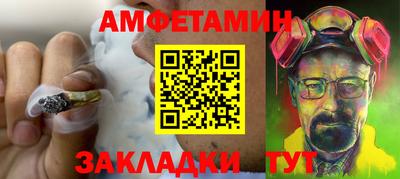 кокаин VHQ Ликино-Дулёво