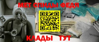 кокаин VHQ Ликино-Дулёво