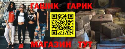 jwh Лесосибирск