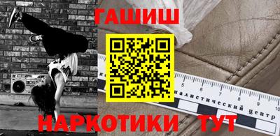jwh Лесосибирск