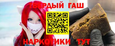 jwh Лесосибирск