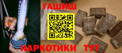 jwh Лесосибирск