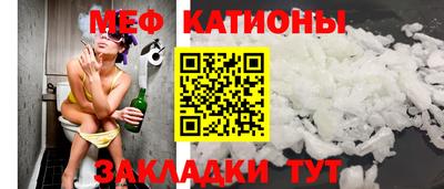 гашишное масло Ливны