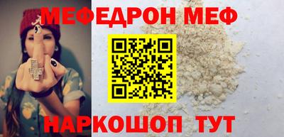 кокаин VHQ Ликино-Дулёво